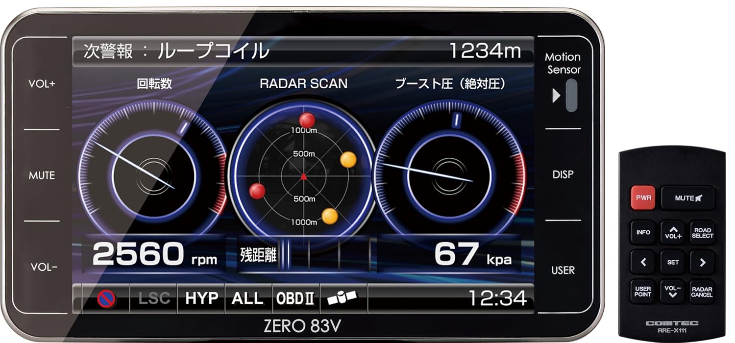 COMTEC ZERO 92VS レーダー探知機本体 COMTEC ZERO 92VS レーダー探知機本体 カタログギフトも